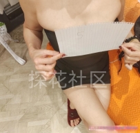 光谷红唇