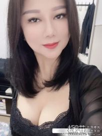 花果园D杯老情人素素